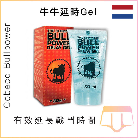 Cobeco Bullpower牛牛延時Gel - 30ml