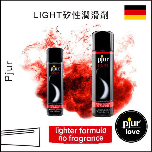 Pjur LIGHT矽性潤滑劑 - 100 / 250ml