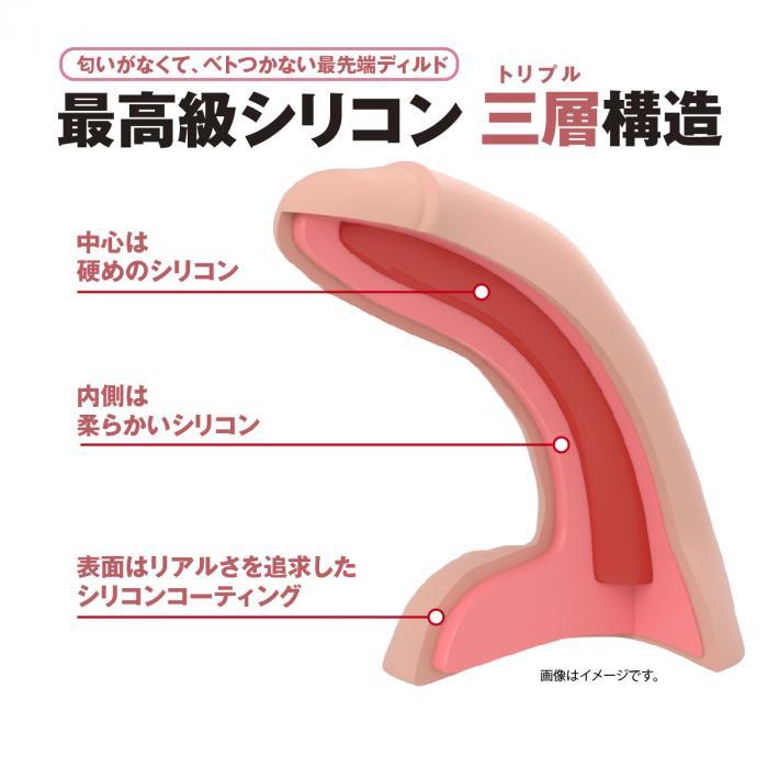 SSI-Japan 爆青筋假陽具