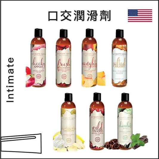 Intimate 口交潤滑劑 - 120ml