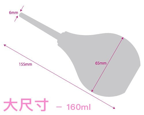 日本Medy後庭灌洗噴嘴 - 90ml/160ml