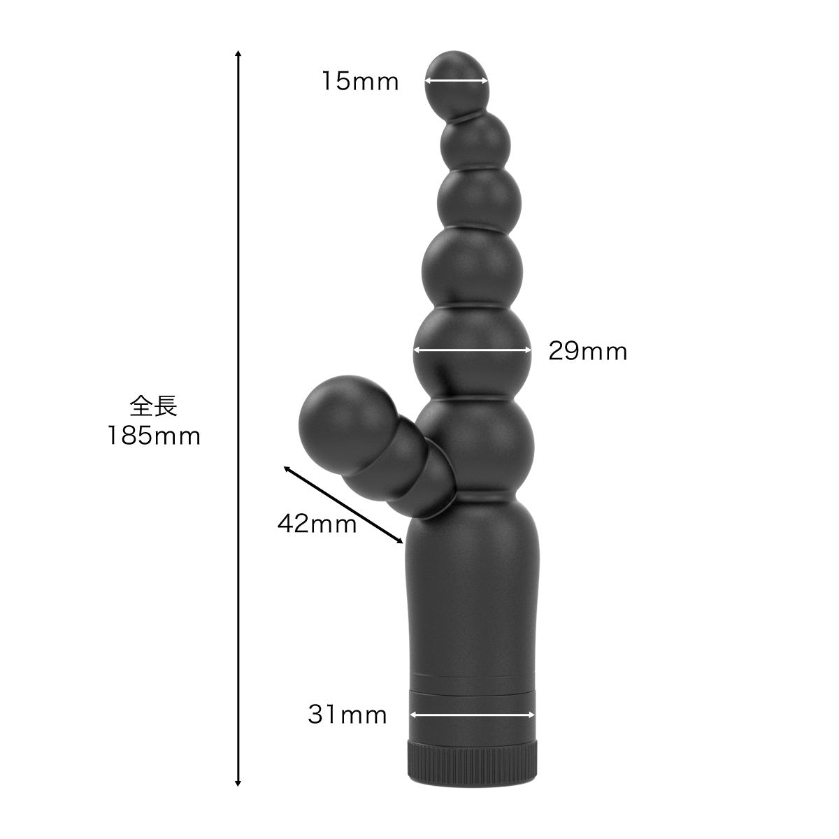 SSI 前列腺刺激後庭震動棒 - 01-07