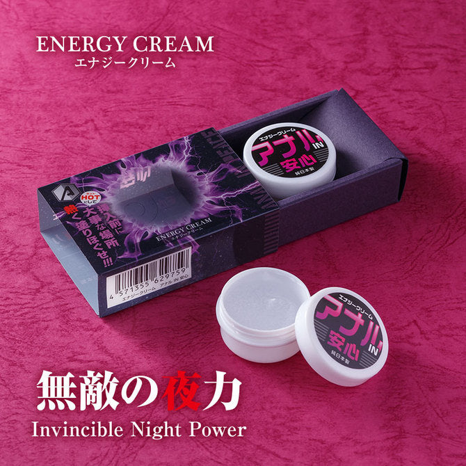 CrafToys 後庭安心能量cream