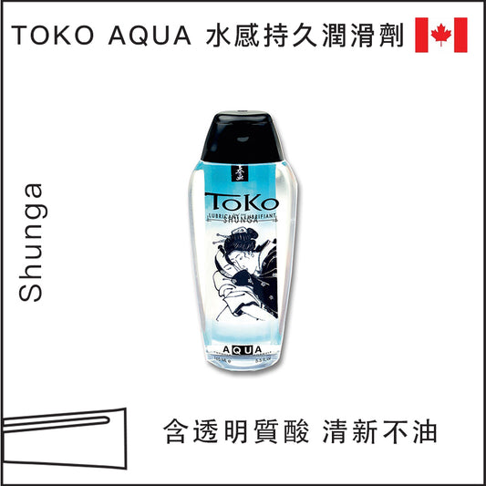 Shunga TOKO AQUA 水感持久潤滑劑 - 165ml