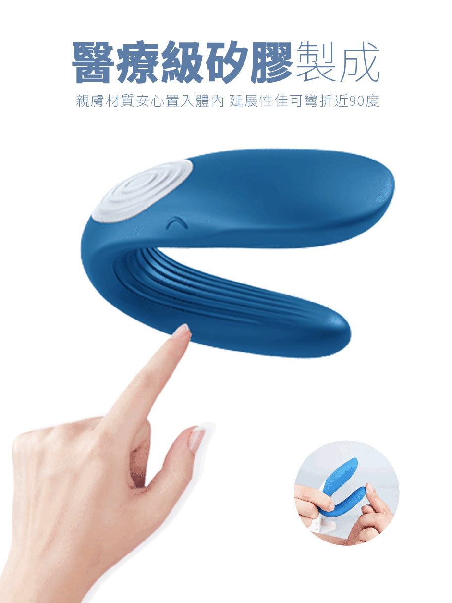 Satisfyer Partner Whale 情侶鯨魚共震器