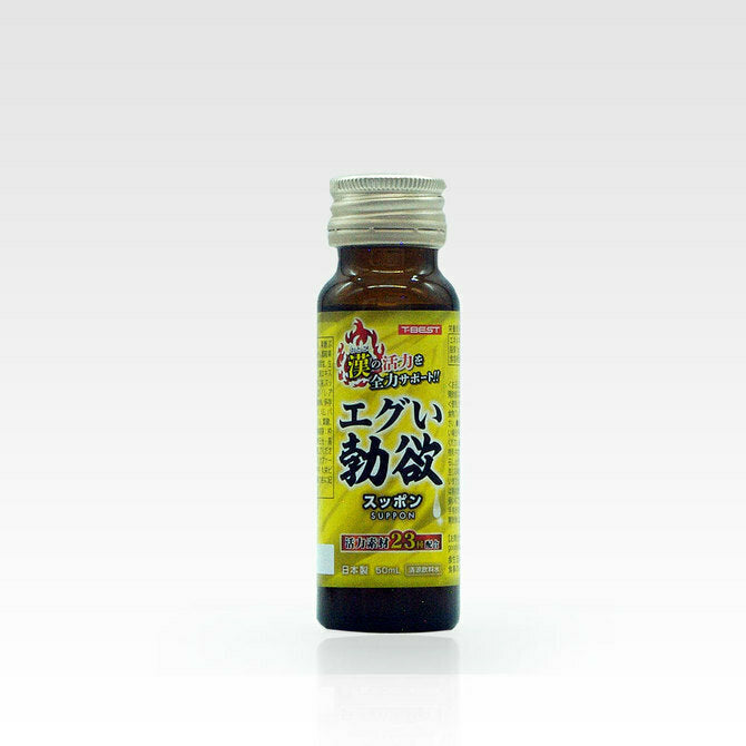 T-Best 甲魚易勃變硬性能力提升飲品 - 50ml