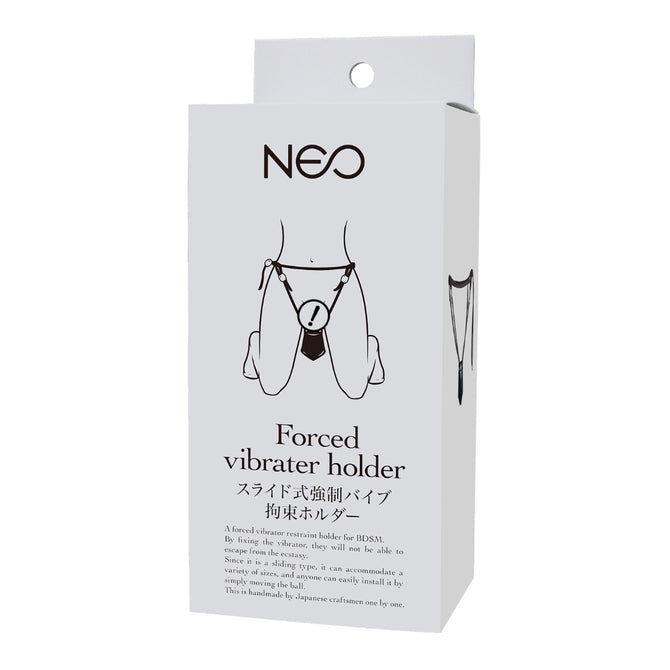 NEO 無法逃脫的快感震動器約束帶