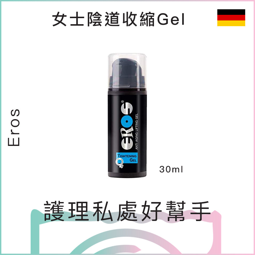 Eros女士陰道收縮Gel - 30ml