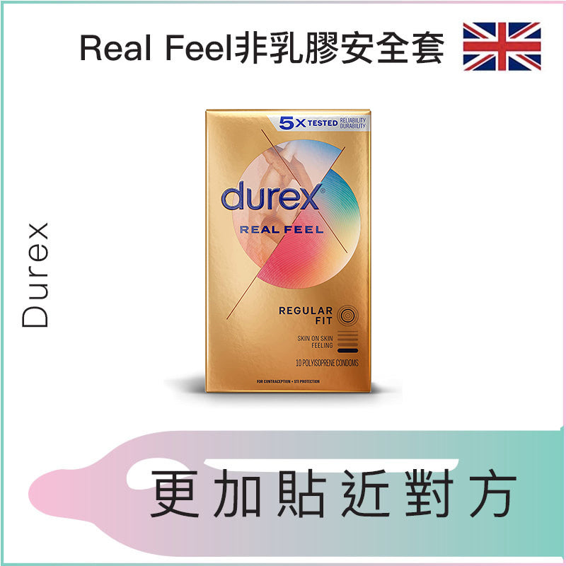 Durex Real Feel 非乳膠安全套 - 10片