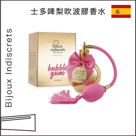 Bijoux Indiscrets士多啤梨吹波膠香水 - 100ml