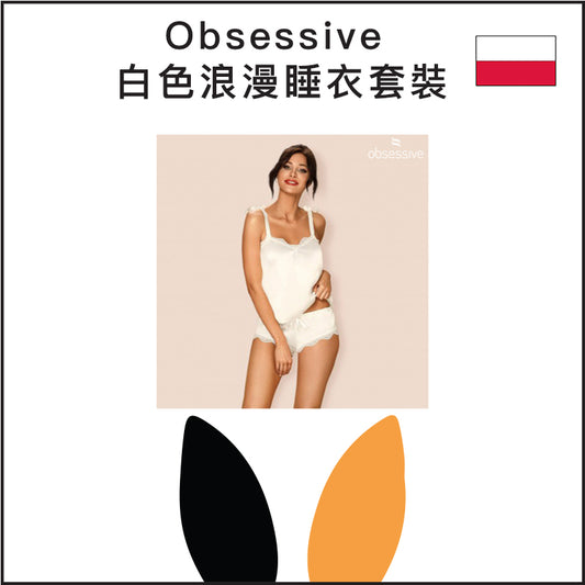 Obsessive白色浪漫睡衣套裝(#PRIMA)