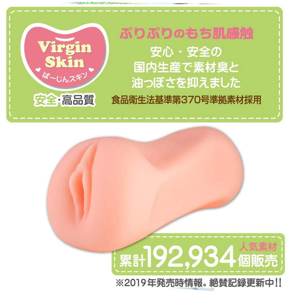 Toys Heart 童貞奪取補習女miss名器