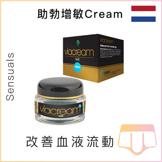 Sensuals助勃增敏Cream - 30ml