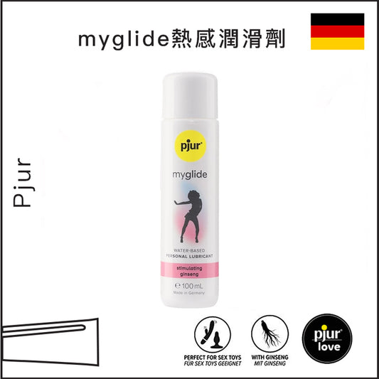 Pjur myglide熱感潤滑劑 - 100ml