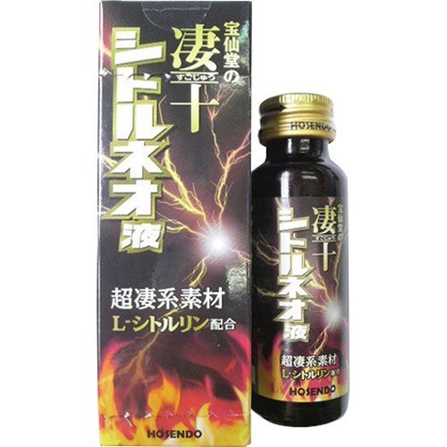 凄十超增硬配方性能力飲品 - 50ml