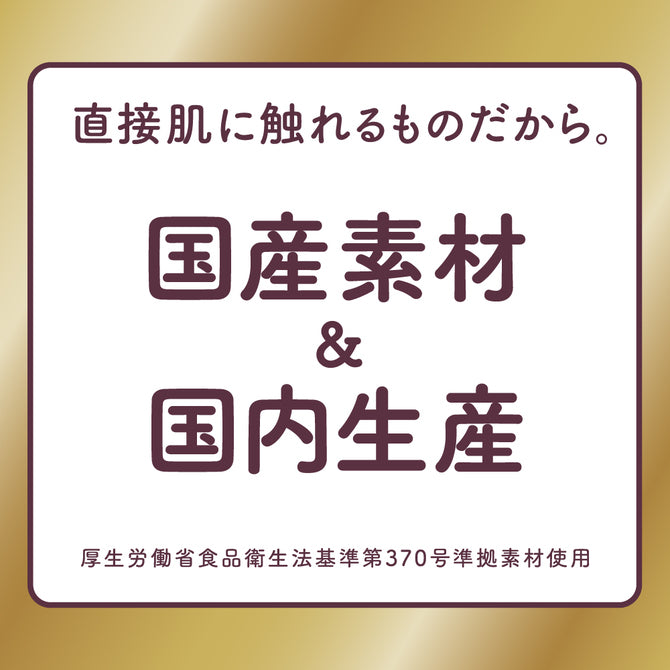 G Project 長腿風俗店姐姐小穴名器