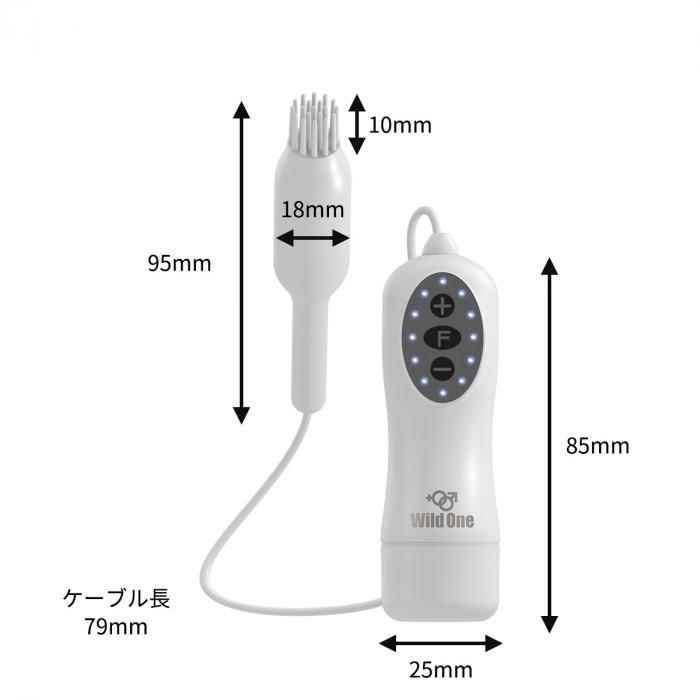 SSI-Japan 乳頭噴水遙控震動器