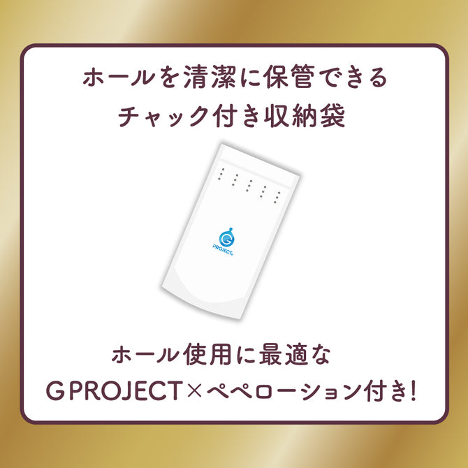 G Project 長腿風俗店姐姐小穴名器