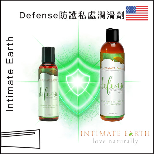 Intimate Earth Defense防護私處潤滑劑 - 60 / 120ml