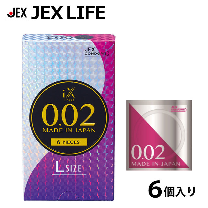 JEX 0.02mm大碼特薄安全套