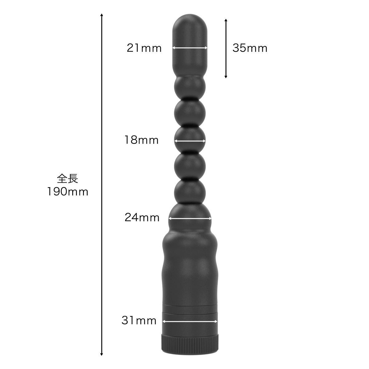 SSI 前列腺刺激後庭震動棒 - 01-07