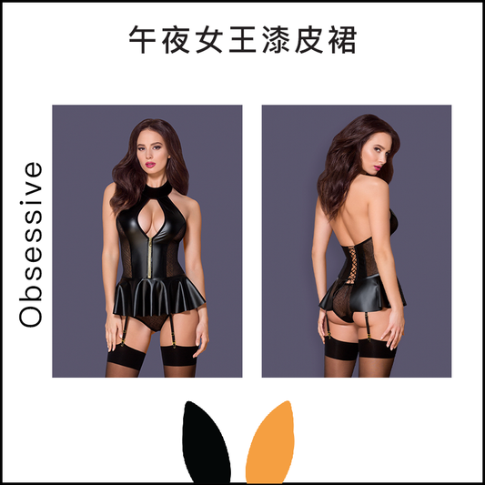 Obsessive午夜女王漆皮裙 ( #859COR1 )