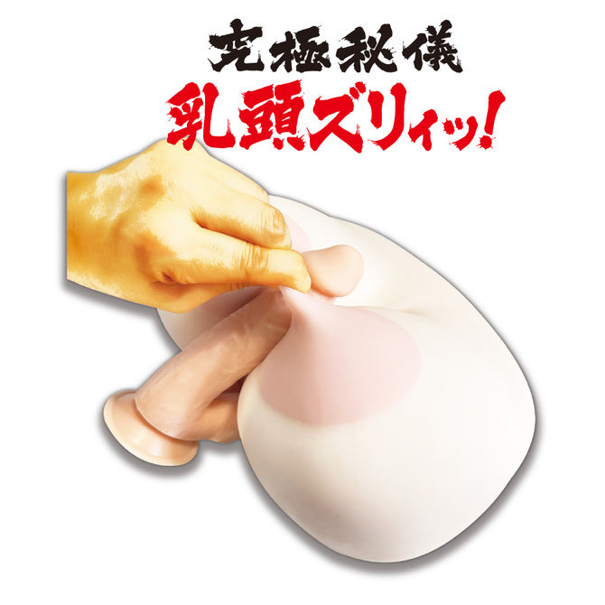 Ligre japan 超巨乳H奶倫子乳交名器