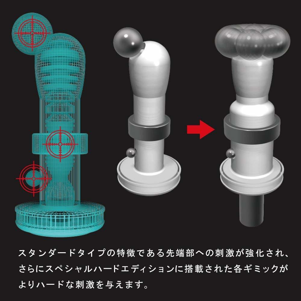 Tenga Rolling Head旋轉伸縮飛機杯 - 紅 / 黑 / 白色 / 藍色