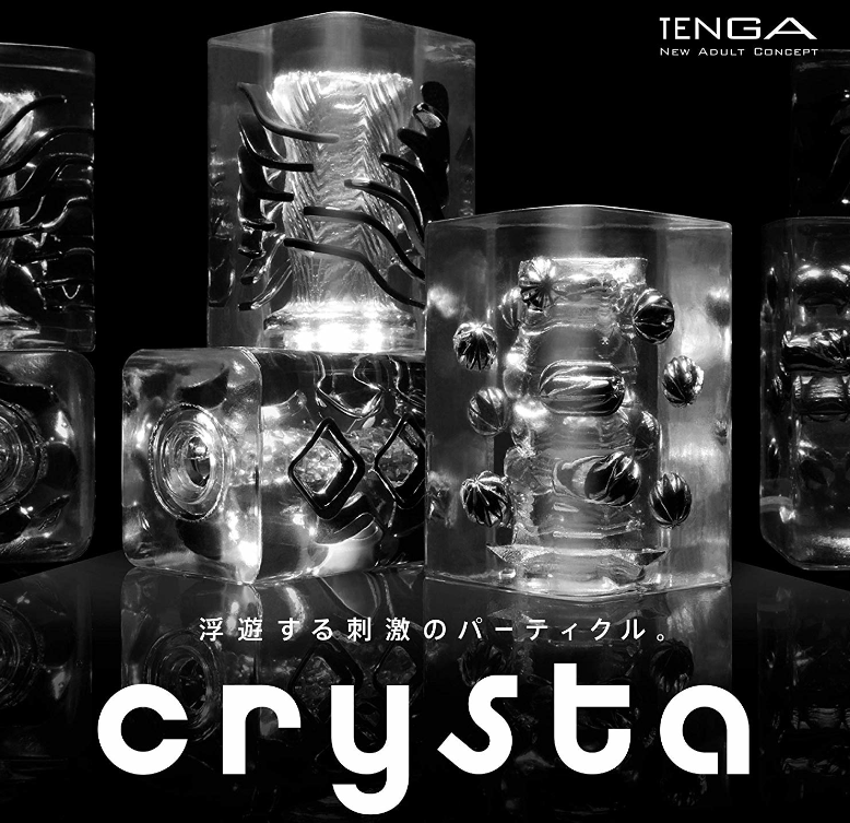 Tenga 水晶飛機膠 - Leaf / Ball / Block