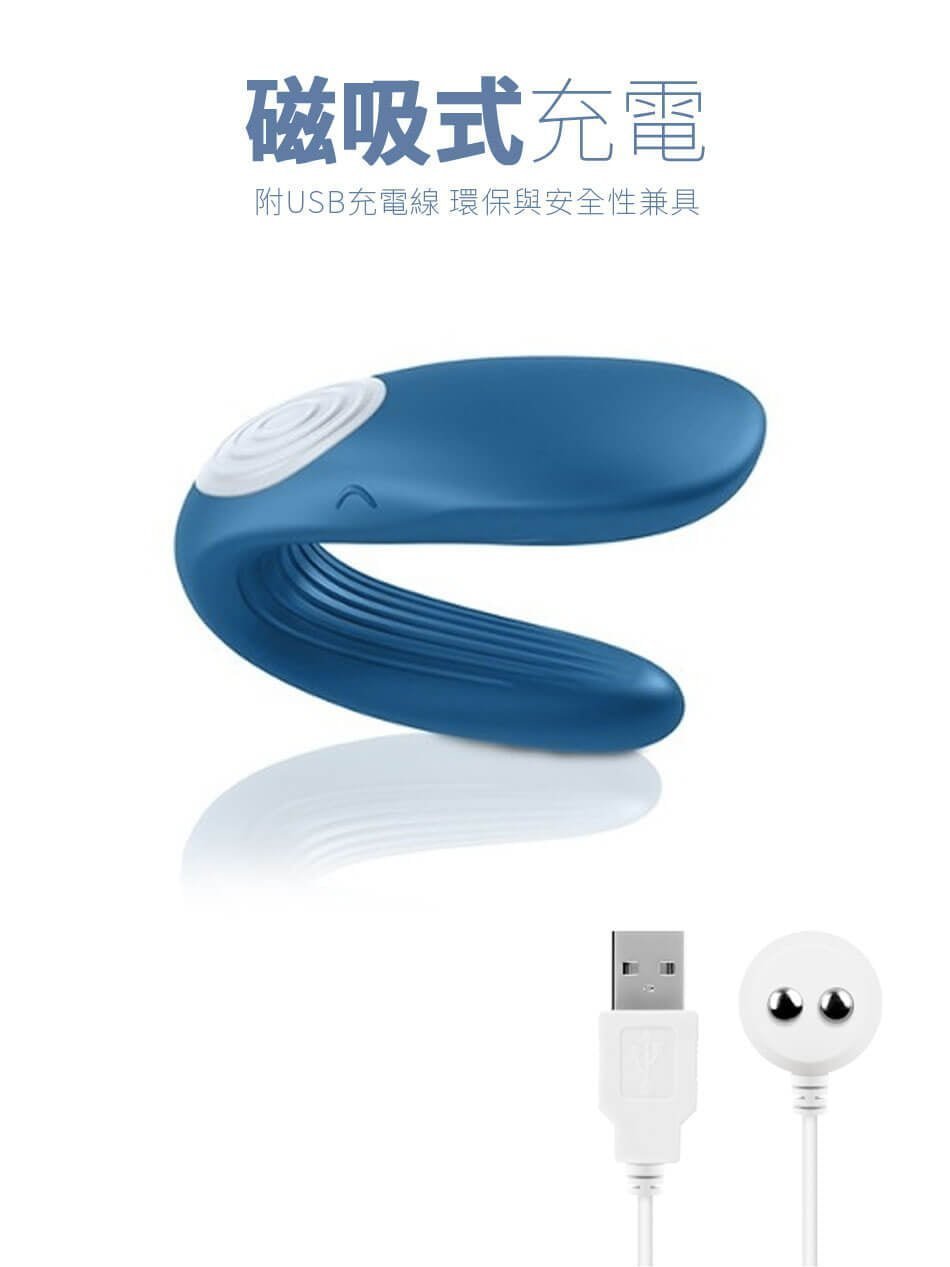 Satisfyer Partner Whale 情侶鯨魚共震器