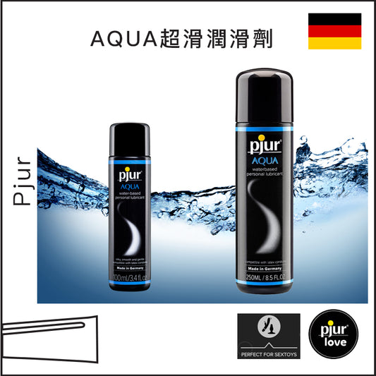 Pjur AQUA超滑潤滑劑 - 100ml / 250ml