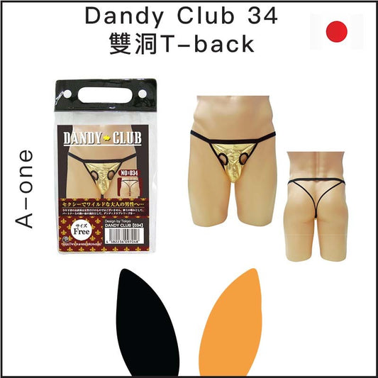 A-one Dandy Club 34 雙洞T-back