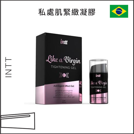 INTT私處肌緊緻凝膠 - 15ml