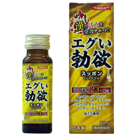 T-Best 甲魚易勃變硬性能力提升飲品 - 50ml