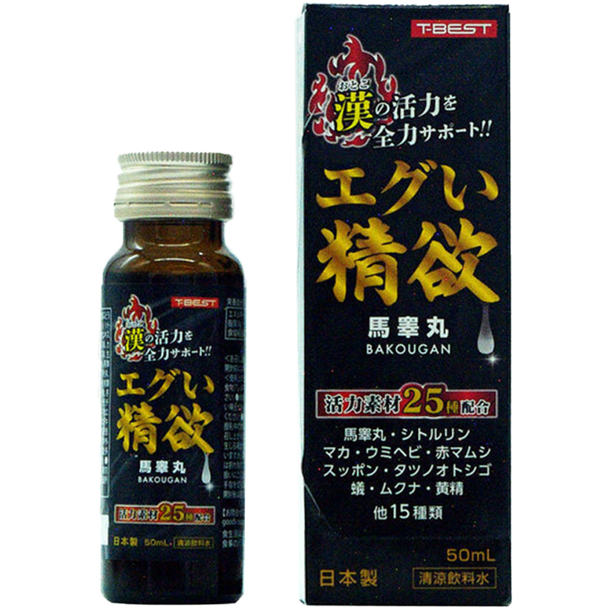 T-Best 馬睪丸易勃變硬性能力提升飲品 - 50ml