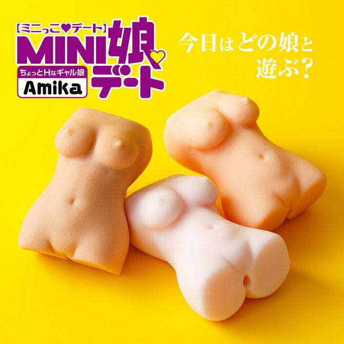 M-ZAKKA Amika 迷你銅體名器