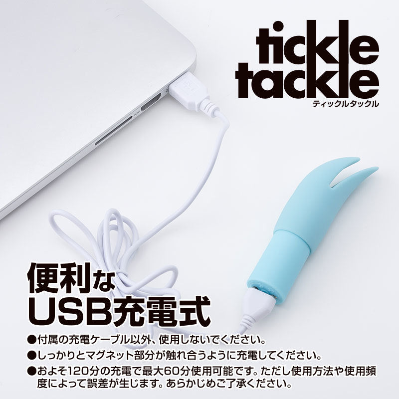 Tickle Tackle粉系強力震蛋(黃/粉/藍)