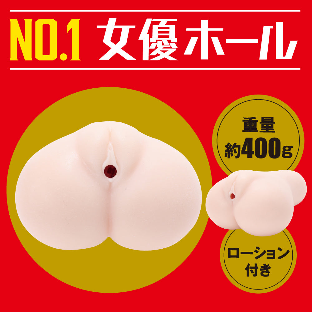 EXE Japanese Real Hole Unpai真實的溫派名器