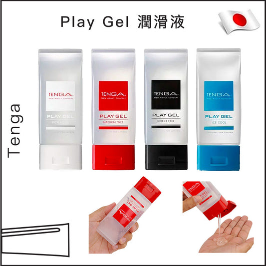 Tenga Play Gel潤滑液