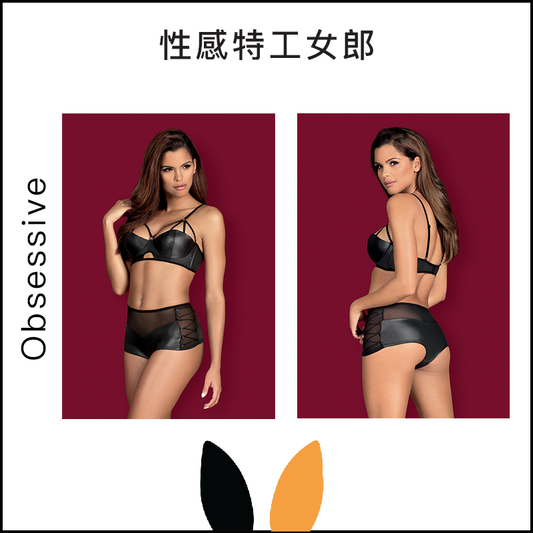 Obsessive性感特工女郎( #LEATHERIA )