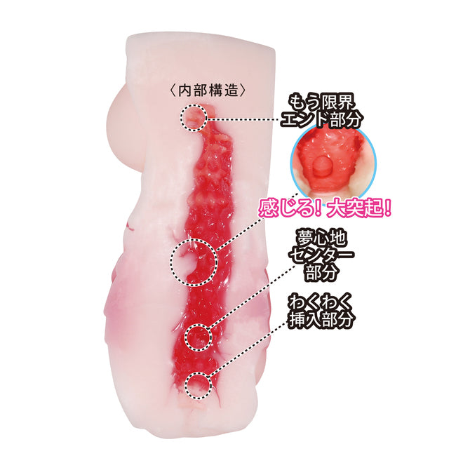 PrimeX被綁架的潜入捜査官 - 美甘りか / 森下美怜