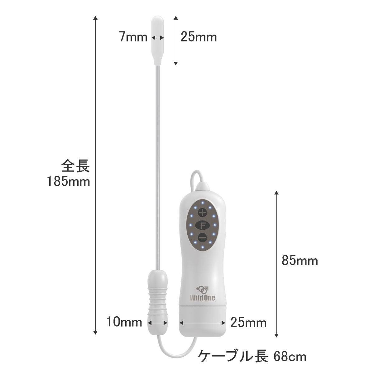 SSI-Japan 長條型乳頭噴水遙控震動器