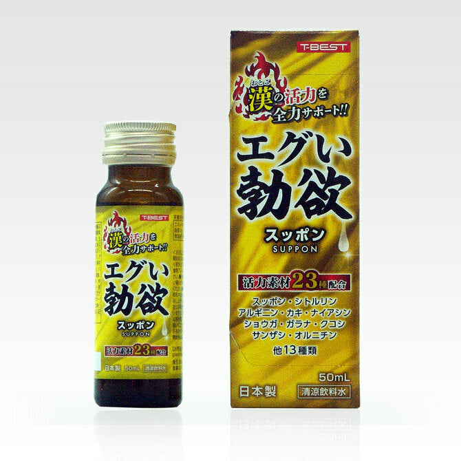 T-Best 甲魚易勃變硬性能力提升飲品 - 50ml