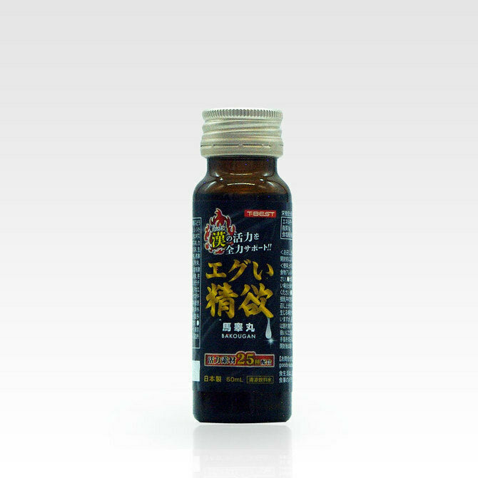 T-Best 馬睪丸易勃變硬性能力提升飲品 - 50ml