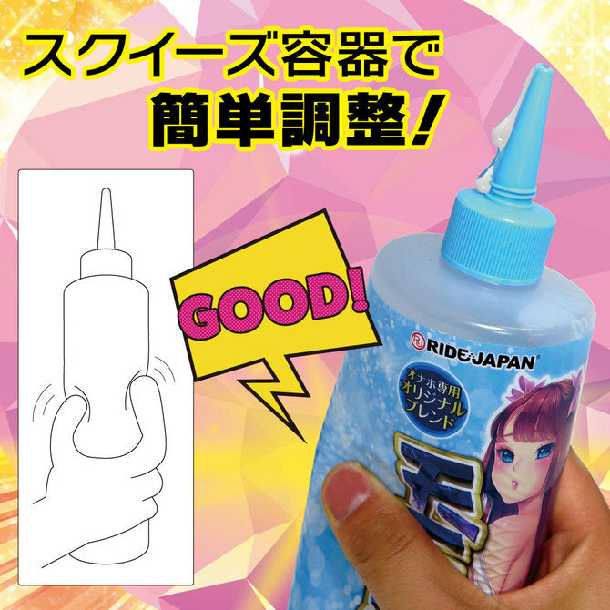 Ride Japan 天下一滴抗菌潤滑劑 - 400ml