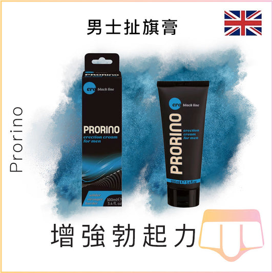 Prorino男士扯旗膏 - 100ml