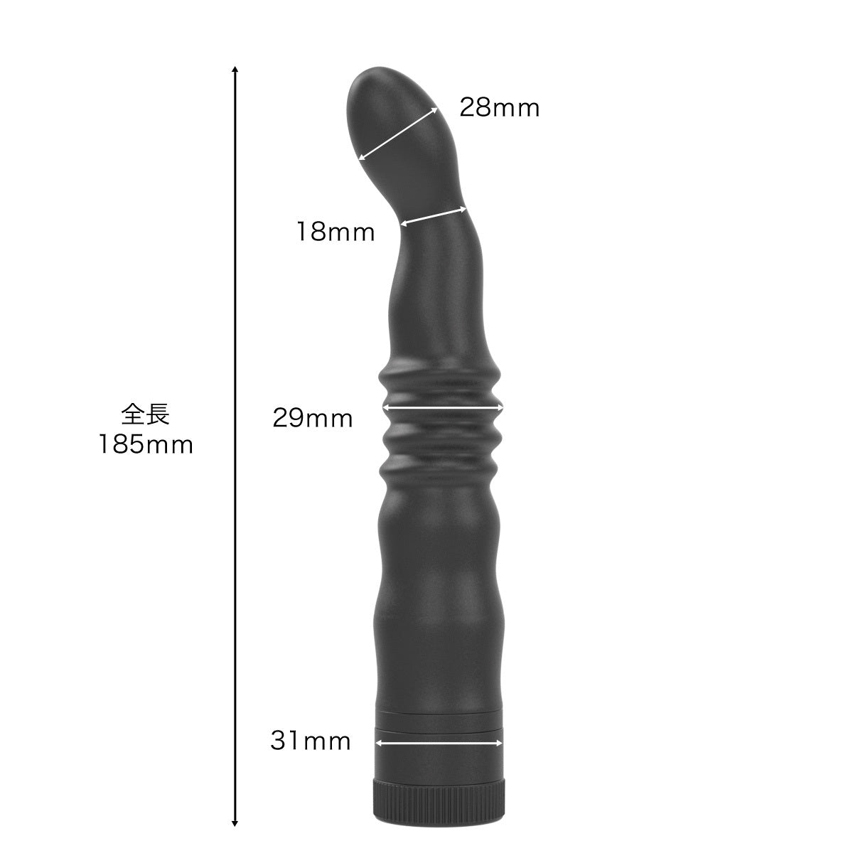 SSI 前列腺刺激後庭震動棒 - 01-07