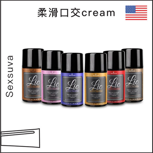 Sensuva柔滑口交Cream - 50ml