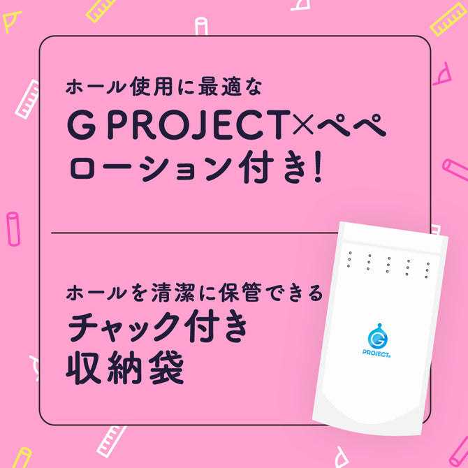 G Project純真學生少女名器