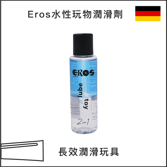 Eros水性玩物潤滑劑 - 100ml